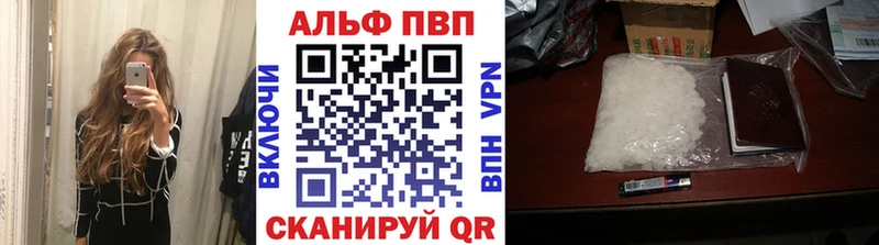 Хочу наркоту Болхов Конопля  Кокаин  Псилоцибиновые грибы  Гашиш 