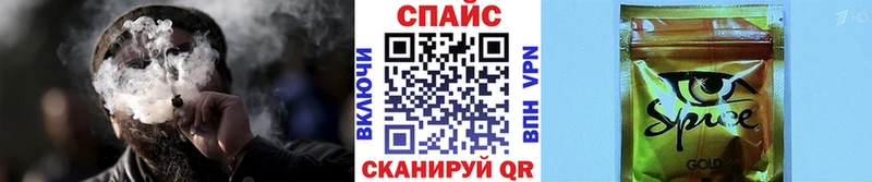 БУТИРАТ BDO  Болхов 