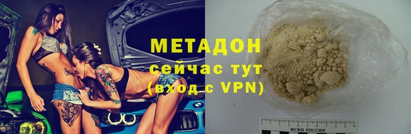 винт Алексеевка