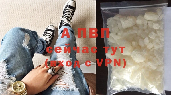 метамфетамин Касимов