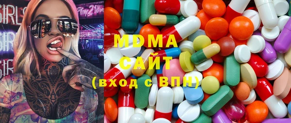 бутик Алзамай