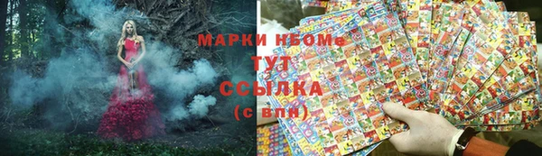 бутик Алзамай