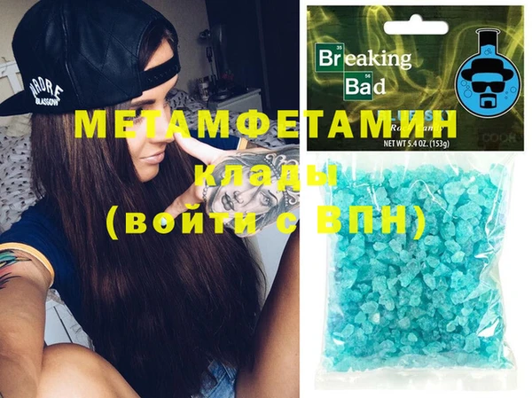 винт Алексеевка