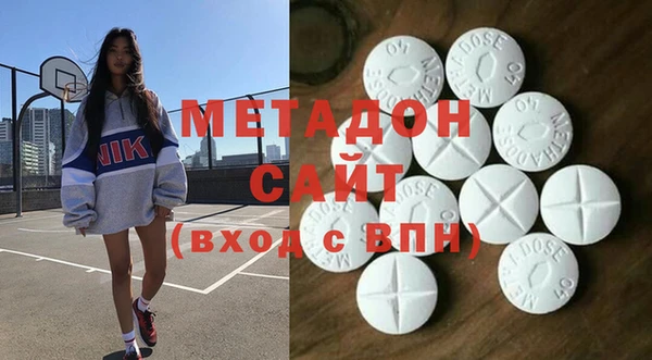 бутик Алзамай