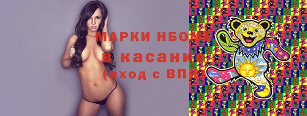 бутик Алзамай