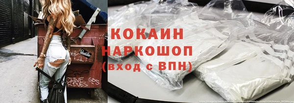 бутик Алзамай