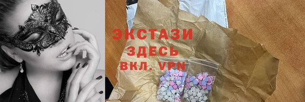 прущая мука Алексин