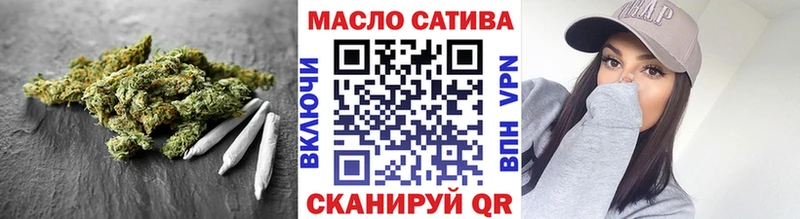 mega как войти  дарнет шоп  Болхов  ТГК жижа 